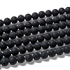 Grade A Natural Black Agate Beads Strands G447-4-1