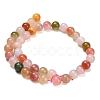 Natural Agate Beads Strands G-F814-A02-10mm-3