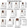 Glass Bottles AJEW-SC0001-11-2