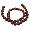 Sesame Red Beads Strands X-G-GR8MM-222-2