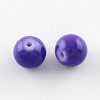Painted Glass Bead Strands DGLA-S071-6mm-B41-1