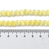 Cat Eye Beads Strands CE-R002-6mm-09-3