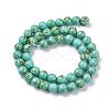 Synthetic Turquoise Beads Strands TURQ-H038-8mm-M-4