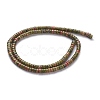 Natural Unakite Beads Strands G-H230-33-2