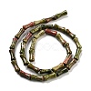 Natural Unakite Beads Strands G-Q178-A10-01-3