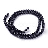 Faceted(32 Facets) Glass Round Beads Strands X-EGLA-J042-6mm-08-2