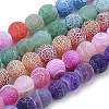 Natural Weathered Agate Beads Strands G-S259-05-8mm-1
