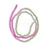 Transparent Gradient Color Glass Beads Strands GLAA-H021-01A-01-4