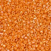 MIYUKI Delica Beads X-SEED-J020-DB1573-3