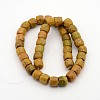 Natural Larderite Shoushan Tianhuang Stone Drum Bead Strands G-E252-27-2