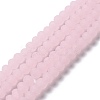 Imitation Jade Solid Color Glass Beads Strands EGLA-A034-J8mm-MD02-1