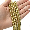Eco-Friendly Dyed Glass Pearl Beads Strands HY-A008-6mm-RB110-4