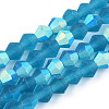 Imitate Austrian Crystal Bicone Frosted Glass Beads Strands EGLA-A039-T6mm-MB-M-2