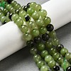Dyed Natural Malaysia Jade Beads Strands G-G021-02B-14-4