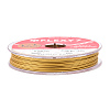 Tiger Tail Wire TWIR-N004-0.6mm-G-2