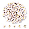 Opaque Acrylic Beads PACR-YW0001-14-1