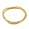 Electroplated Non-magnetic Synthetic Hematite Beads Strands X-G-G849-05G-2