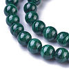 Natural Malachite Beads Strands G-G779-04B-3