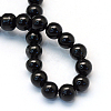Baking Paint Pearlized Glass Pearl Round Bead Strands HY-Q330-8mm-80-4