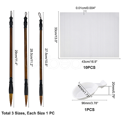 4Pcs Chinese Calligraphy Brushes Pen Kits AJEW-PH0002-93-1