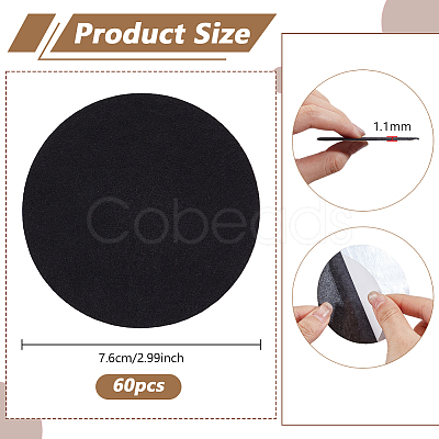 60Pcs Self-adhesive Felt Pad DIY-PH0034-89-1