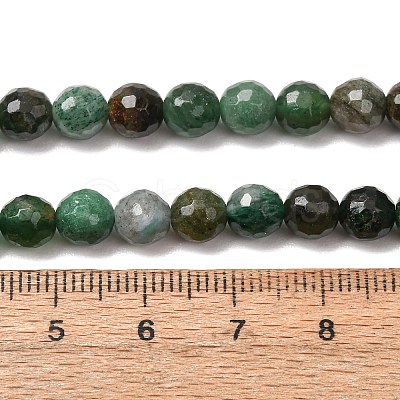 Natural Fuchsite Beads Strands GG-CBADA9D-A01-6mm-1