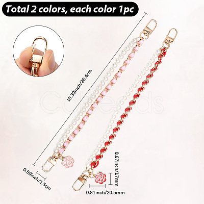 2Pcs 2 Colors Alloy Flower Phone Hand Strap Chains AJEW-SC0004-10D-1