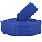 Taekwondo Belt, Martial Arts Perfomance Accessories, Dark Blue, 2800x40x5.5mm