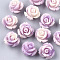 Synthetic Coral Beads, Dyed, Flower, Medium Orchid, 10x10.5x8mm, Hole: 1mm