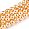 Glass Pearl Beads Strands, Round, Navajo White, 8mm, Hole: 0.6mm, about 51pcs/strand, 15.98''(40.6cm)