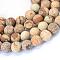 Frosted Natural Picture Jasper Round Bead Strands, 8~8.5mm, Hole: 1mm, about 47pcs/strand, 15.5 inch