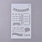 Plastic Drawing Stencil, Drawing Scale Template, For DIY Scrapbooking, White, 17.9x10.2x0.04cm