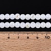 Electroplate Imitation Jade Glass Beads Strands EGLA-Q132-6MM-01B-01-4