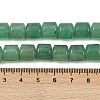 Natural Green Aventurine Beads Strands G-G275-D01-10x10mm-5
