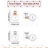 SUNNYCLUE 40Pcs 2 Style ABS Plastic Imitation Pearl Charms KK-SC0002-90-2