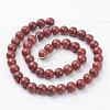 Natural Red Jasper Round Beads Strands GSR011-3