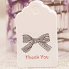 Paper Gift Tags CDIS-P001-H04-B-1