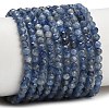 Natural Kyanite Beads Strands GG-CBA77FB-B08-4mm-2