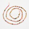 Natural Multicolor Tourmaline Bead Strands X-G-P279-45-2mm-2