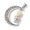 Halloween Synthetic Turquoise Skull Pendants PALLOY-JF02650-02-3