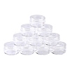 Plastic Bead Storage Containers X-C089Y-5