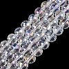 Transparent Glass Beads Strands GLAA-Q107-02A-01-1