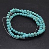 Frosted Round Natural Magnesite Beads Strands G-I168-06-6mm-2