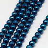 Electroplate Non-magnetic Synthetic Hematite Beads Strands G-J169A-8mm-03-3