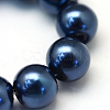 Baking Paint Pearlized Glass Pearl Round Bead Strands X-HY-Q003-4mm-15-3