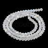 Transparent Glass Beads Strands EGLA-A034-T4mm-MB19-4