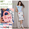 16Pcs 8 Colors Polyester Iron on/Sew On Patches PATC-FG0002-79-5