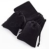 Rectangle Velvet Pouches TP-R002-7x9-01-5