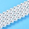 Baking Paint Pearlized Glass Pearl Bead Strands HY-N002-6mm-A12-2