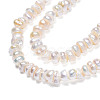 Natural Cultured Freshwater Pearl Beads Strands PEAR-N015-04C-4
